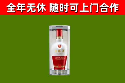 石碣镇回收五粮液行情