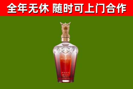 石碣镇回收剑南春价格