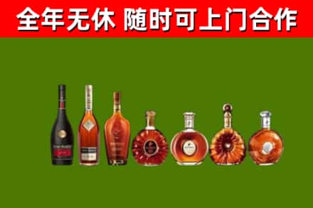 石碣镇回收洋酒