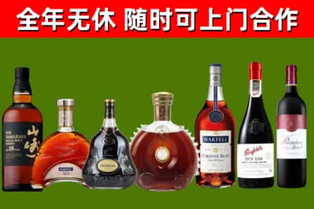 石碣镇回收红酒