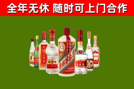 石碣镇回收名酒
