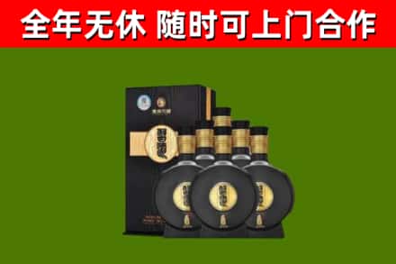 石碣镇回收习酒