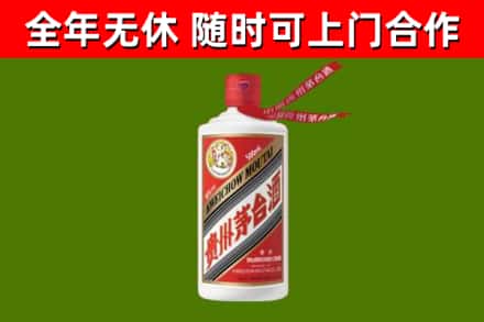 石碣镇回收飞天茅台酒
