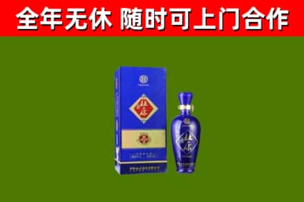 石碣镇烟酒回收杜康.jpg