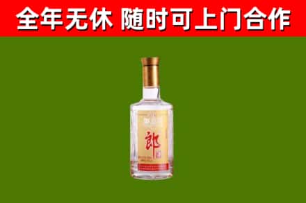 石碣镇回收郎酒
