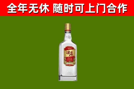 石碣镇回收尖庄酒