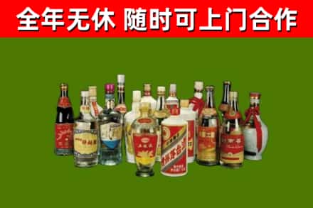 石碣镇回收白酒