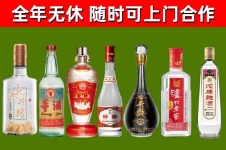石碣镇回收名酒