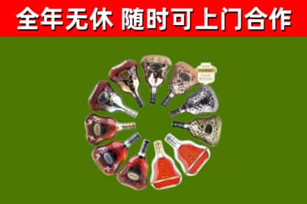 石碣镇回收XO