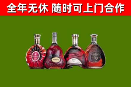 石碣镇回收老洋酒