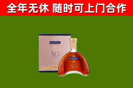 石碣镇回收马爹利洋酒