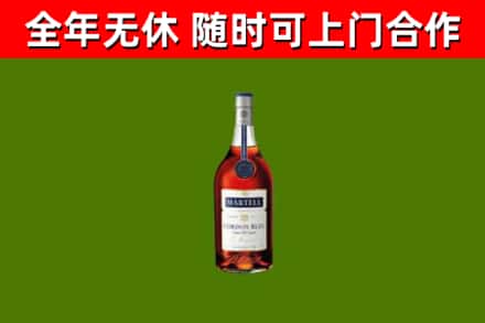 石碣镇回收蓝带洋酒